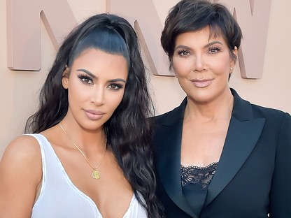 Kim Kardashian olyan megható ajándékot adott Kris Jenner születésnapjára, hogy elsírod magad