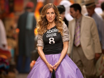 A világ legstílusosabb filmjei, amit minden divatrajongónak látnia kell