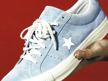 A Converse visszahozza az ikonikus cipőjét