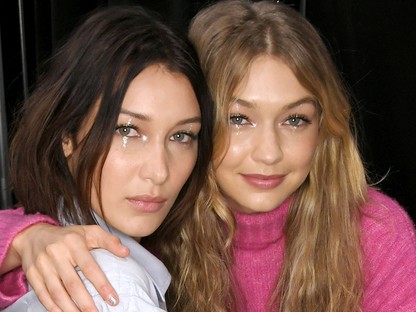 Van egy harmadik Hadid-lány, aki szintén eszméletlenül gyönyörű