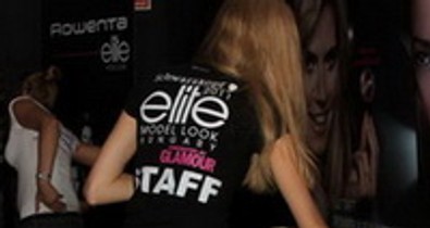 Zalaegerszegen rejtőzik a jövő topmodellje?