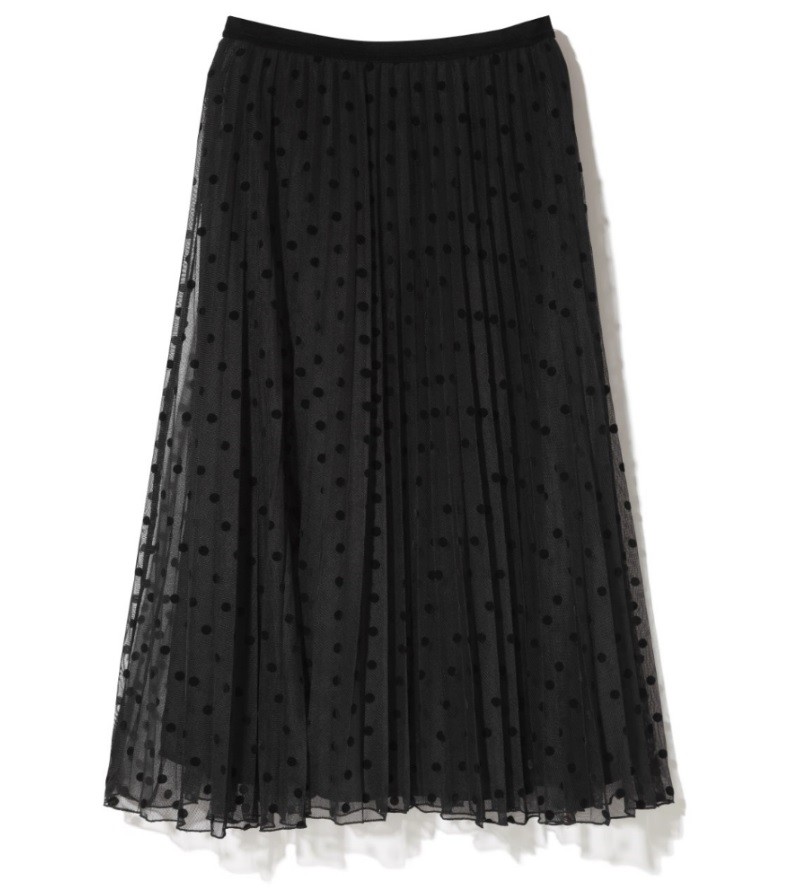 Rakott mini szoknya: 14.995 forint