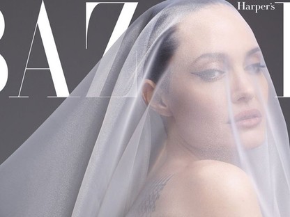 Angelina Jolie teljesen levetkőzött új címlapfotóján