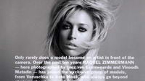 A vetkőzés művészete