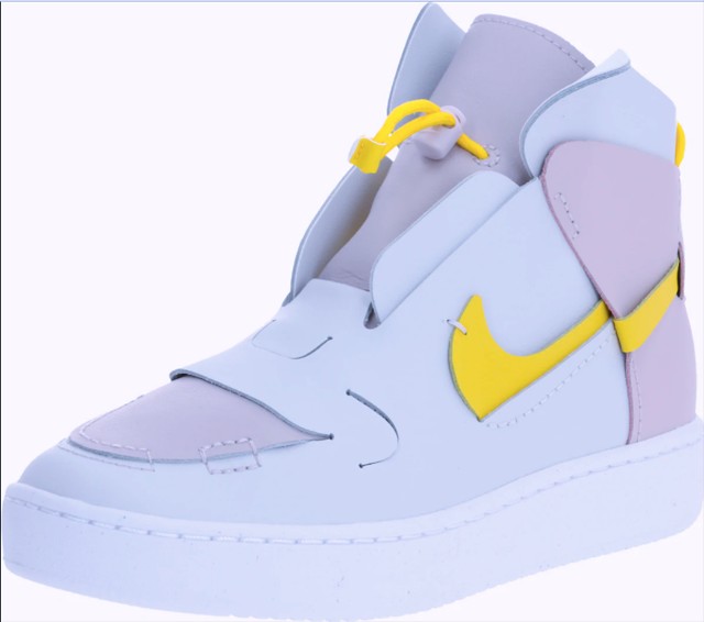 Magasszárú, bőr NIKE - aboutyou.hu 42990 Ft