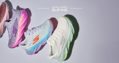 Legyél szélsebes a Skechers AERO futócipőkben! (x)