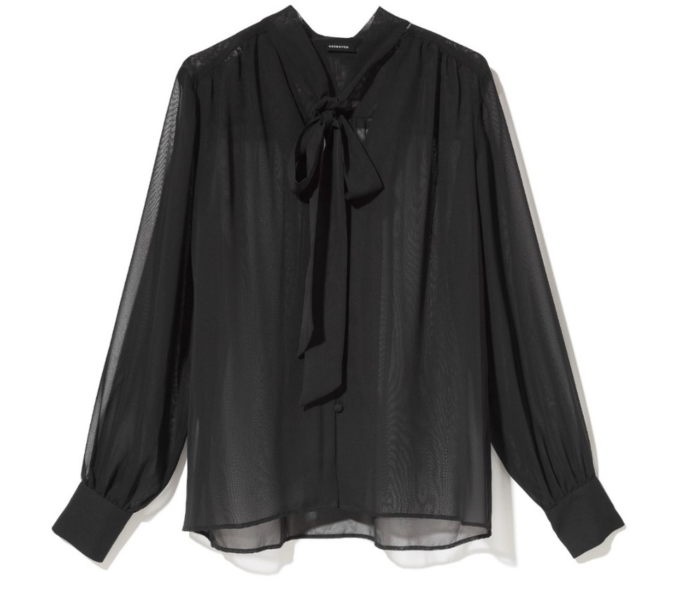 Blúz nyakánál megkötővel: 6.995 forint