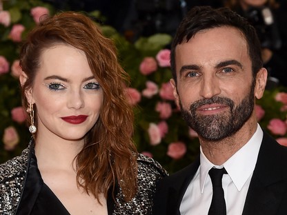 Megvan a Met gála 2020-as témája, és ez eddig a legfurább