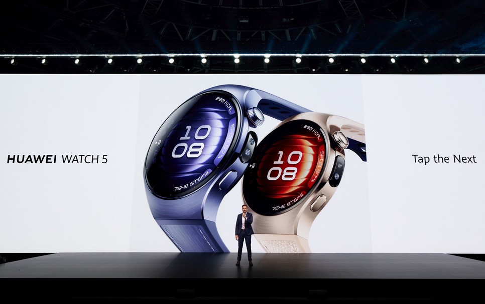 Huawei watch