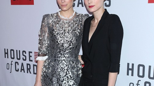 Íme egy igazán sikkes tesvérpár