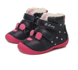 Bakancs D.D.STEP 10390 Ft - GLAMOUR-napokon 8312 Ft
