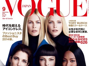 Szupermodellek bevetésen - 15 éves a Vogue Japan