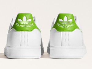 Őrület: Yoda az Adidas legendás cipőjének új kollaborátora