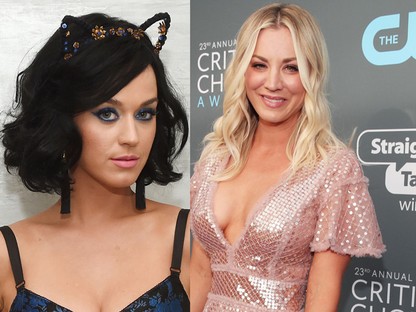 Katy Perry úgy hasonlít erre a színésznőre, hogy nem fogsz hinni a szemednek