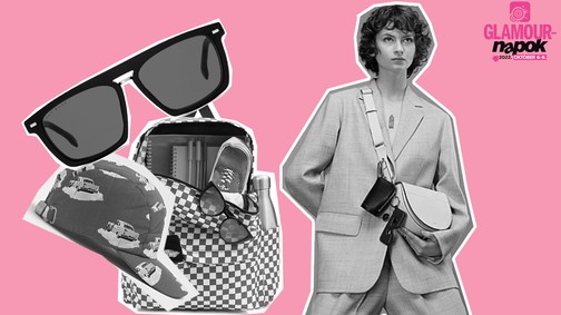 Kihagyhatatlan kiegészítők a 2022-es GLAMOUR-napokon