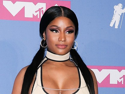 Nicki Minajnak is nagyon bejön Ariana Grande pasija