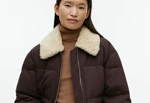 A legjobb pufikabátok, hogy a tél legfagyosabb napjain is ragyoghass