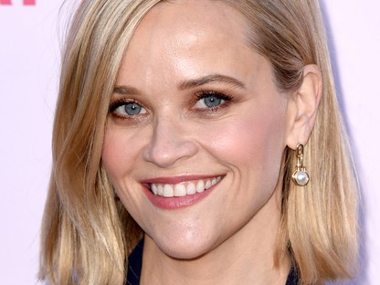 Reese Witherspoon családjával együtt érkezett átvenni a díját a gálára