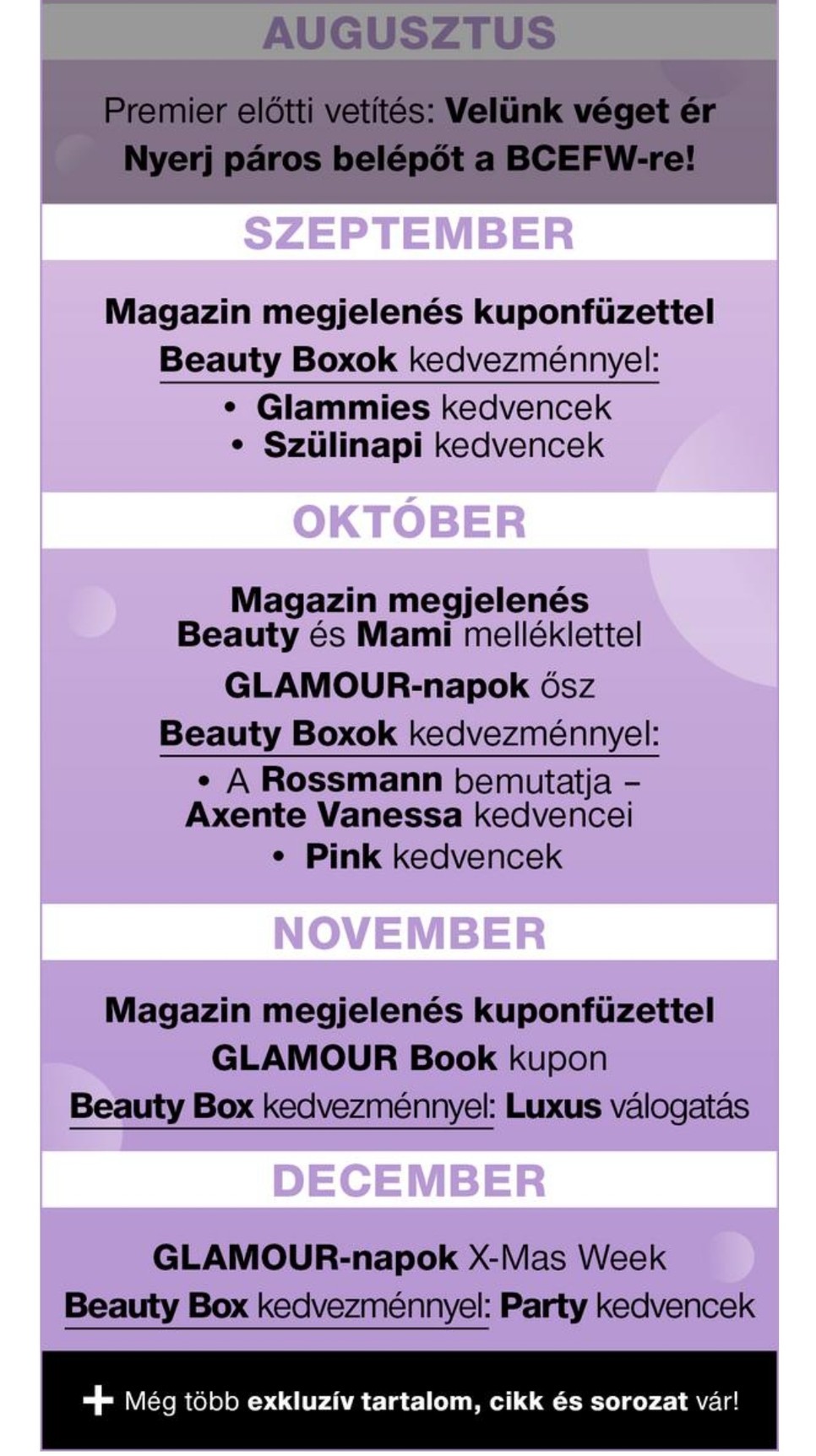 tempFileForShare 20240905-115519