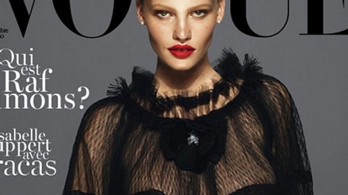 Mellmutogatós címlapokon pózolnak szupermodellek