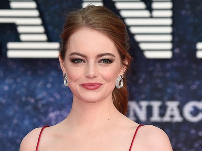 Nem ez Emma Stone stílusa, de így is szuperbájos