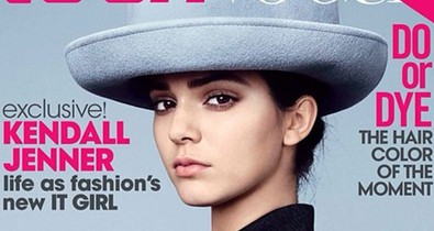 Kim Kardashian kishúga már egy lépéssel közelebb a Vogue címlaphoz