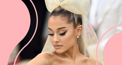 Az Ariana Grande parfüm története, ezért rajong érte az egész világ