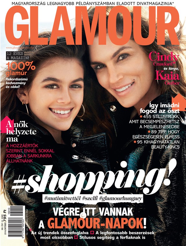 glamour, glamour-napok, címlap, október, glamour október, lapszám, kuponfüzet, kedvezményes kuponfüzet