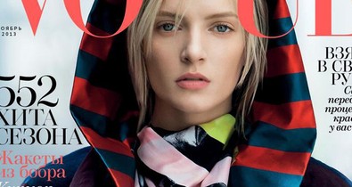 Egy orosz angyal: Daria Strokous