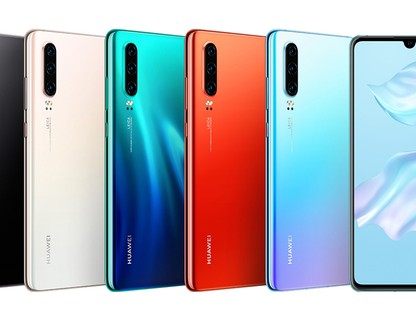 Kijött az új Huawei okostelefon és bombább, mint eddig bármi!