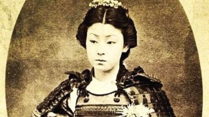 Mi mindent tanulhatunk a női szamurájoktól?