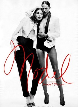 Kati Nescher és Aymeline Valade