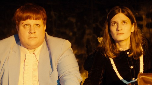 Egy galaktikus színpadon, űrlénynek öltözve zenélt a Freakin’ Disco Walters Lilivel