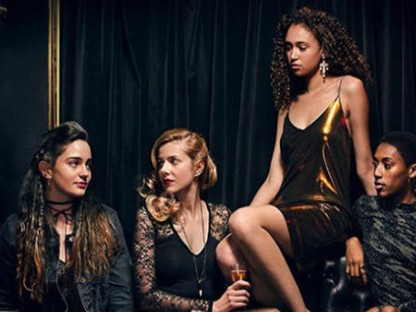 Sorozatajánló: A klikk