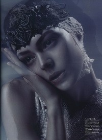 Rajzák Kinga szűzies tavasza