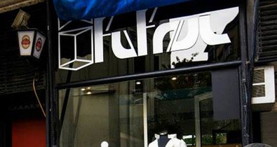 Újra Stylewalker Day & Night