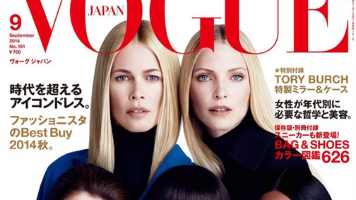 Szupermodellek bevetésen - 15 éves a Vogue Japan