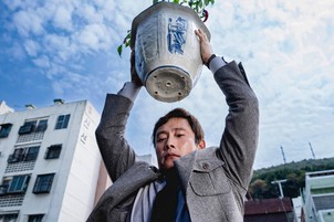 Oscar-esélyes lehet a Squid Game főszereplőjének új vígjáték-thrillere