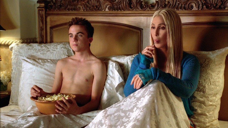 Ezek a dolgok már biztosan neked is eszedbe jutottak pornónézés közben