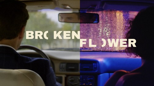 „A szívemre hagyom magam, ami teljesen váratlan irányokba visz” - Nálunk nézheted meg először Fehér Balázs legújabb klipjét