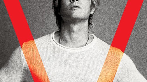 Brad Pitt a ´70-es években is jó pasi lett volna