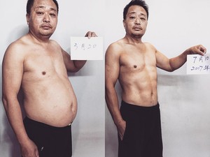 Az egész család együtt kezdett fogyózni! Az eredmény döbbenetes!