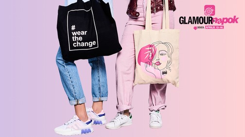 Készülj a GLAMOUR-napokra online vásárlással