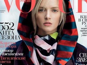 Egy orosz angyal: Daria Strokous