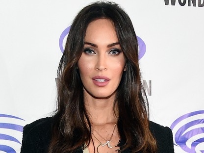 Nagyon meglepő, hogy mi volt Megan Fox álmai munkája, mielőtt színésznő lett