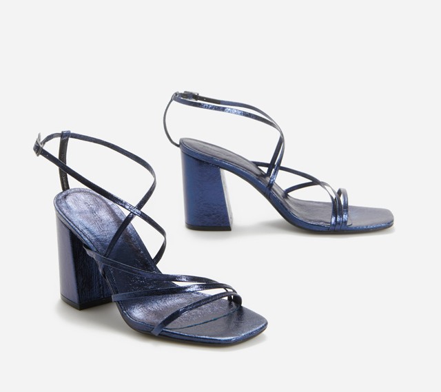 Magas sarkú szandál RESERVED3 995 Ft