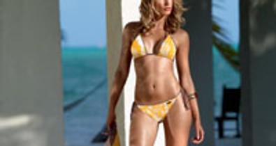 GLAMOUR Shopping Party újra!