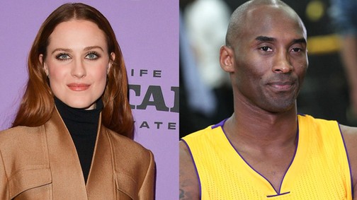 A Westworld sztárja erőszakolónak és hősnek nevezte egy mondatban Kobe Byrantet