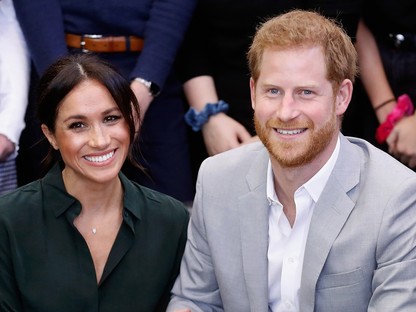 Micsoda öröm: Megszületett Meghan Markle és Harry herceg első közös gyermeke