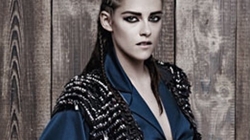 A lány a maszk mögött